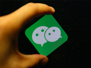 郑州微信小程序开发 郑州微信小程序开发