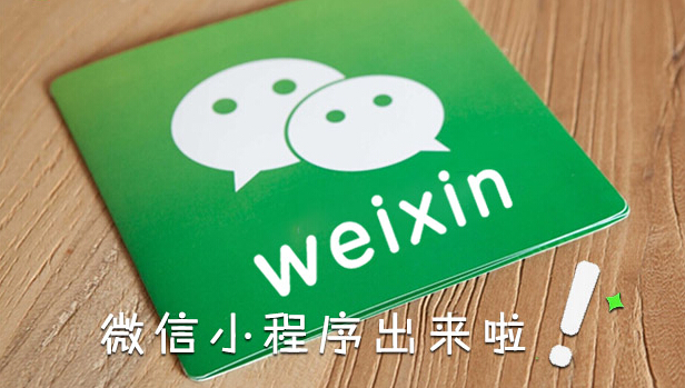 郑州做APP公司 郑州做APP公司